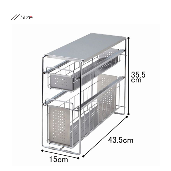 保障できる シンク下スライド収納ラックｙ ｂ ２段タイプ 幅１５ｃｍ Zacca シンク下収納 幅１５ｃｍ キッチン収納 キッチンラック スリム 小物 整理棚 収納 スライド 引出し シンク下 引き出し コンロ下 ラック 高知インター店 Ihmc21 Com