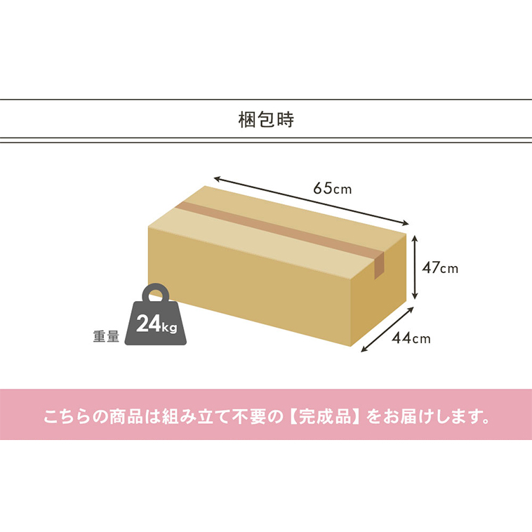 【楽天市場】ドレッサー メイク台 コスメ収納 完成品 化粧台 テーブル 伸縮ドレッサー ロータイプ ロードレッサー 伸縮 化粧品収納 化粧台