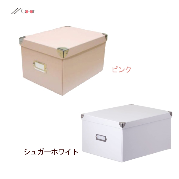 楽天市場 収納ボックス マジックボックス ｓ Zacca フタ付き おしゃれ 折りたたみ 収納box かご 紙 クラフト 収納ケース Cd メディア 収納 生活雑貨楽天市場店