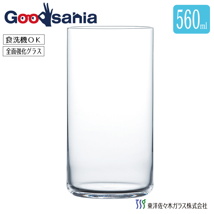 楽天市場】東洋佐々木ガラス タンブラー USURAI 日本製 355ml B