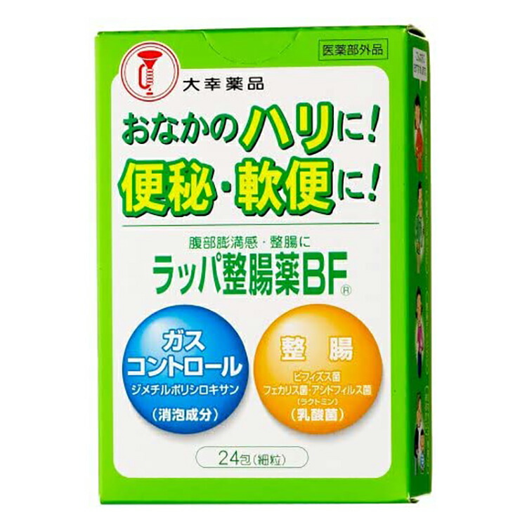 ラッパ整腸薬bf 24包 休日限定 ラッパ整腸薬bf 24包 休日限定