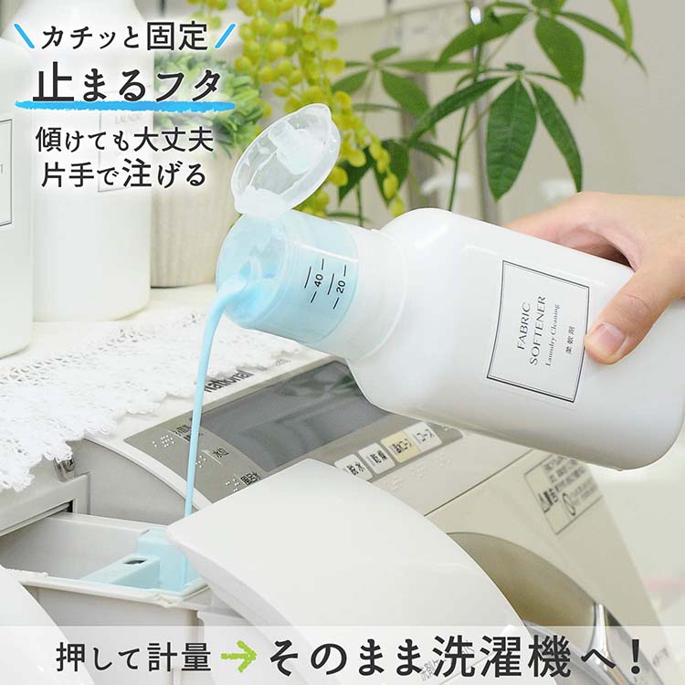 楽天市場 レック 詰め替え ボトル 押して軽量 洗剤ボトル ホワイト 600ml W Goodsania