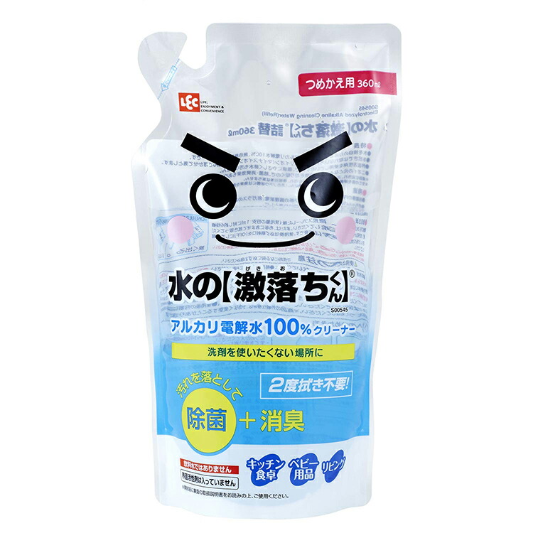 楽天市場】レック フルーツMIX酸 激落ちくん 汚れ落とし スプレー 400ml (99%除菌・消臭) : Goodsania