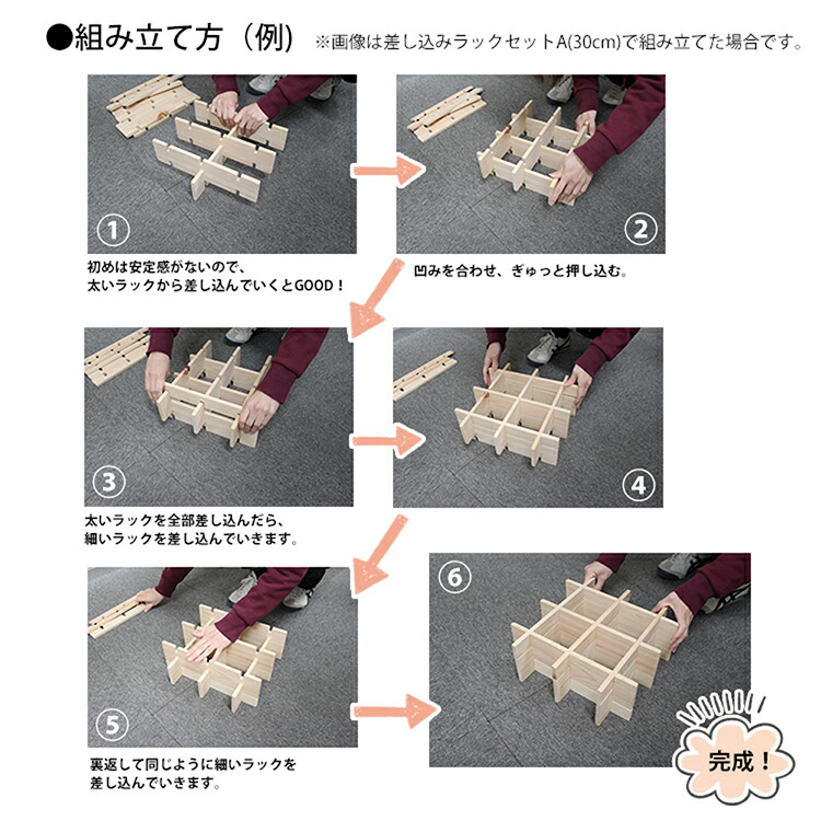 正規販売店 Rouvel(ルーヴェル) オープンラック 60Hサイズ ホワイト ...