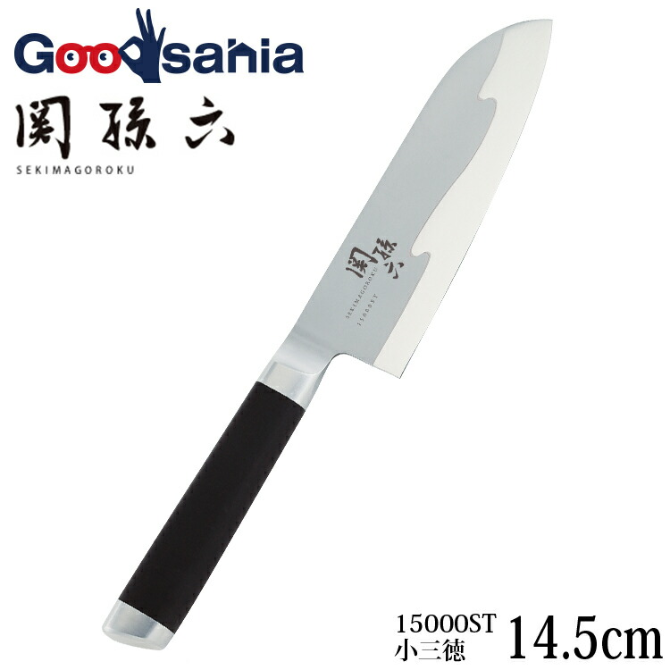 貝印 KAI 関孫六 コンポジット 15000ST 包丁 小三徳 145mm AE5301 ( 包丁 洋包丁 )|Goodsania