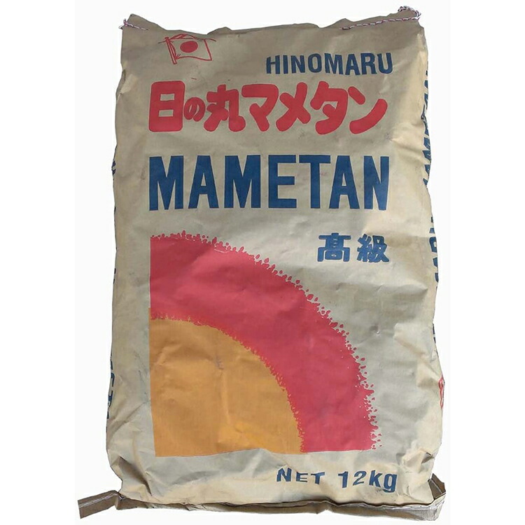 楽天市場】特選マメタン12kg×2袋セット【送料無料】[燃料 暖房 豆炭
