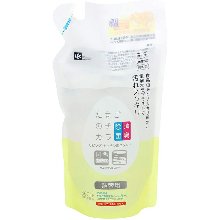 楽天市場】レック フルーツMIX酸 激落ちくん 汚れ落とし スプレー 400ml (99%除菌・消臭) : Goodsania