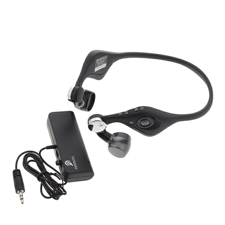 0円 贈答品 ☆ケンコートキナー イヤホン型集音器両耳タイプ K20907620 0円 贈答品 ☆ケンコートキナー イヤホン型集音器両耳タイプ K20907620