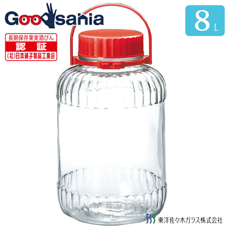 192円 最大71%OFFクーポン 東洋佐々木ガラス 漬け上手 小出し用ポット 1500ml I-77860-R-A-JAN 192円 最大71%OFFクーポン 東洋佐々木ガラス 漬け上手 小出し用ポット 1500ml I-77860-R-A-JAN