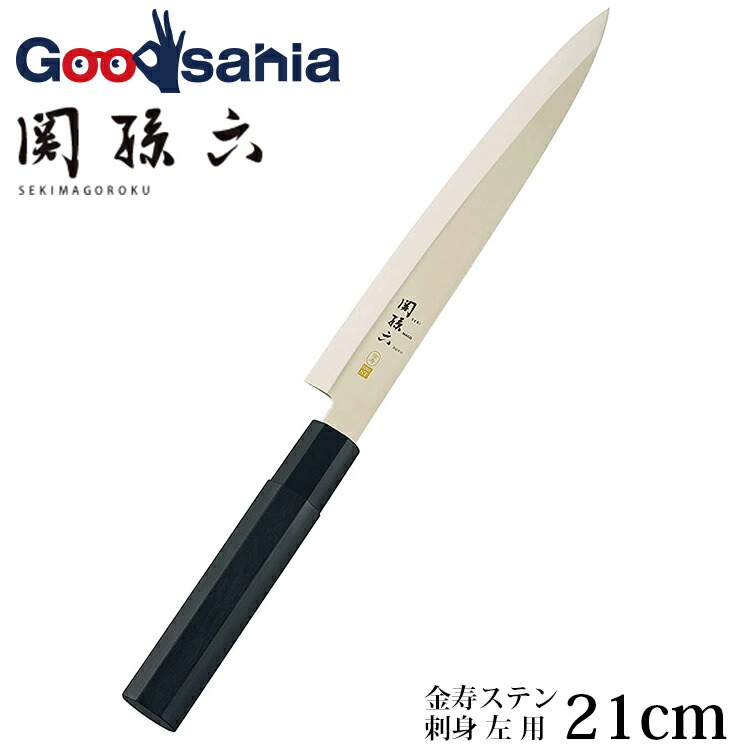法螺貝 約36㎝ 木製歌口 赤紐付　新品　 MH-410 法螺貝 約36㎝ 木製歌口 赤紐付 新品 MH-410 - 和楽器