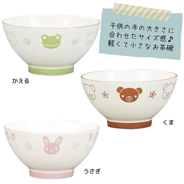 楽天市場】宮本産業 お茶碗 うさぎ 子供茶椀 ピンク 220ml:Goodsania 楽天市場】宮本産業 お茶碗 うさぎ 子供茶椀 ピンク 220ml:Goodsania