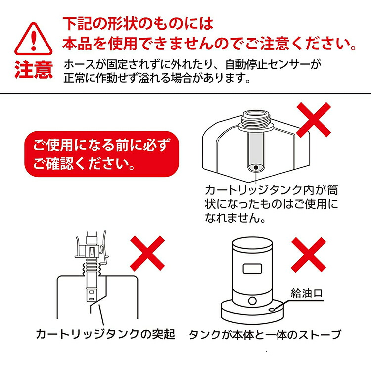 市場 三宅化学 ポンプ オートポンプ 給油