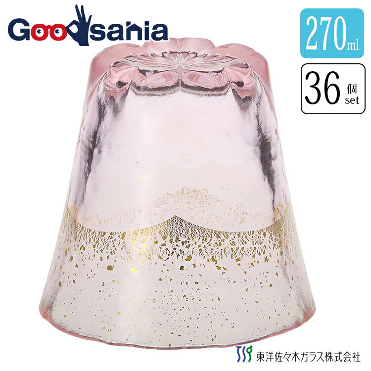 【ケース販売】 東洋佐々木ガラス 焼酎グラス 和がらす温 富士見さくら お湯わり焼酎ぐらす 桜金箔 日本製 ピンク 270ml 42160TS-G-ERP 36個入 業務用