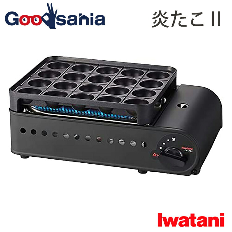 ごはん炊き特集