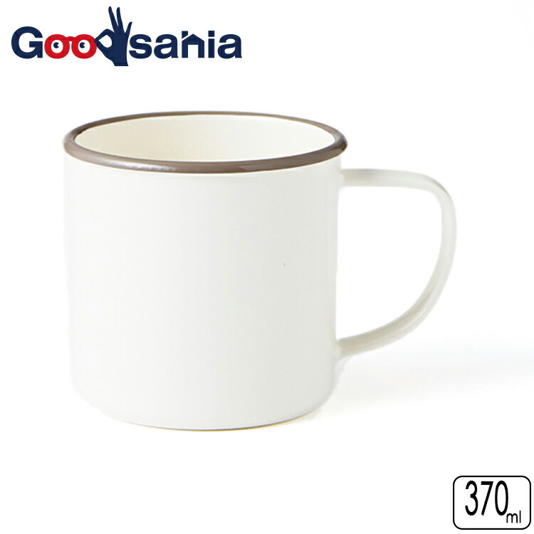 NODATE Mug ノダテマグ　透き漆 imgrc0110227887.jpg