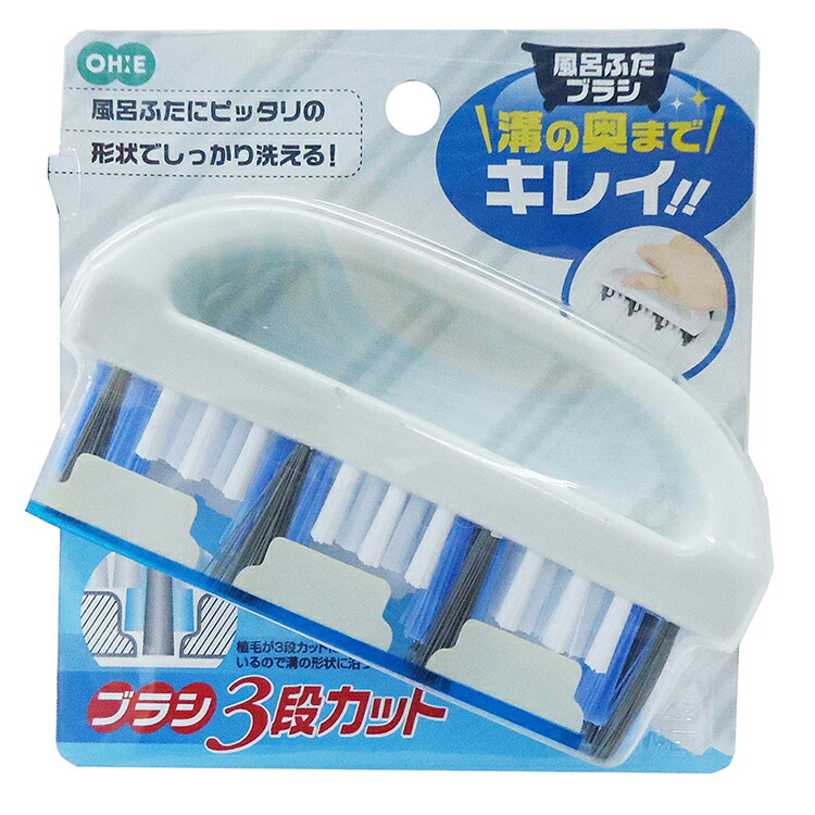 東和産業 ボディブラシ ブルー 約15×15.8×1.8cm シリコンフットブラシ 通販