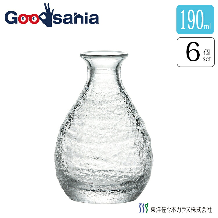 まかない方特集