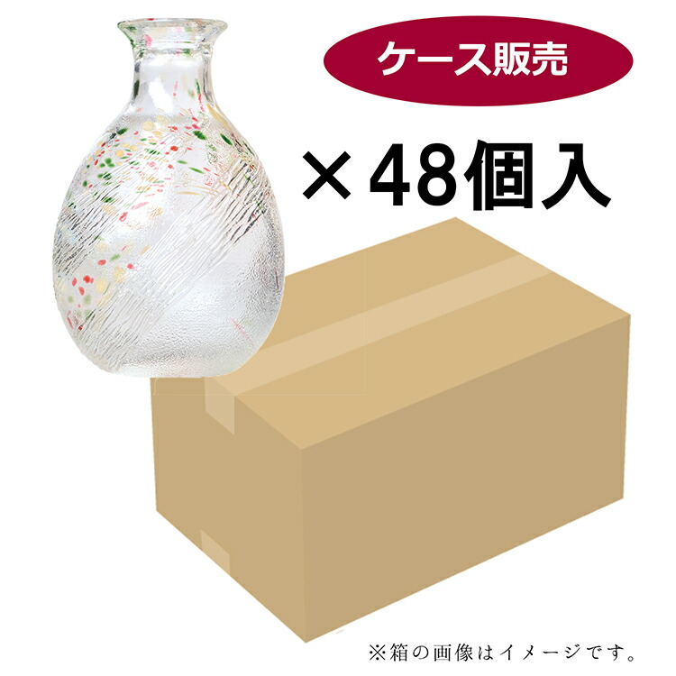 東洋佐々木ガラス 酒器 酒杯・徳利 約250ml WA172 盃 (ケース販売
