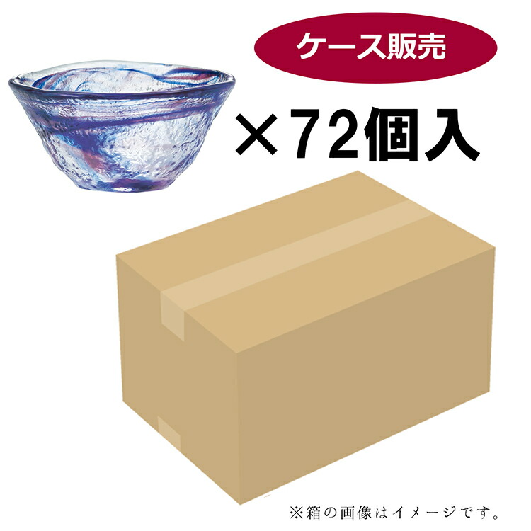 住まい・ペット・DIY キッチン用品・食器・調理器具 ワイン・バー・酒