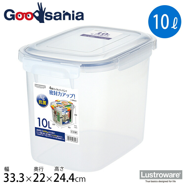 保存容器・ケース HAND BLOWN GLASS abaz-a32014_1.jpg