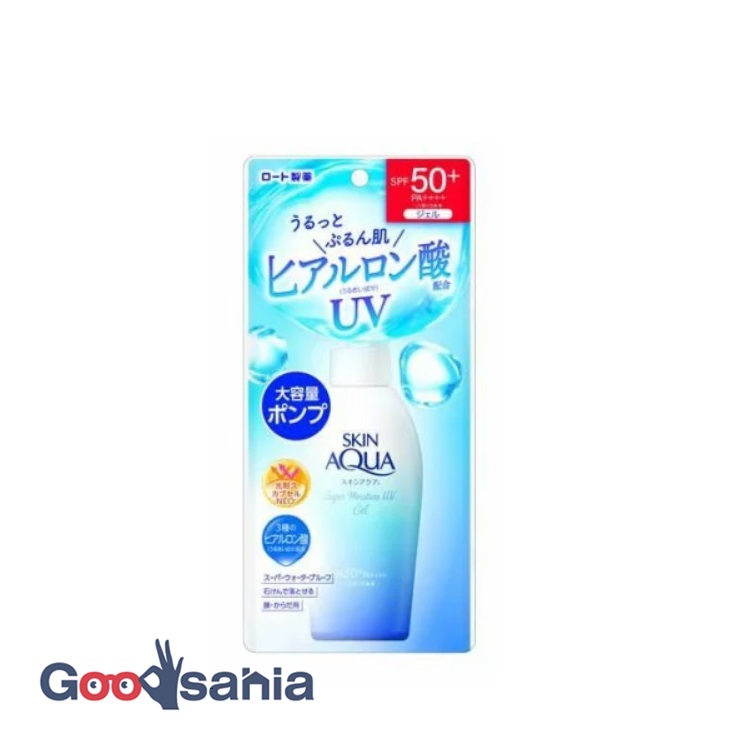 日焼け止め akane SKIA」日焼け止めお試しSET – FLASHPOINT ONLINE SHOP