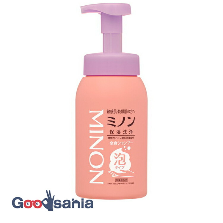 ミノン　ベビー全身シャンプー（泡タイプ） 350ml×20個入 Amazon.co.jp: MINON(ミノン) ベビー全身シャンプー 泡タイプ