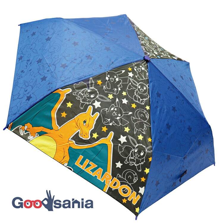 楽天市場】ジェイズプランニング アンブレラマーカー アンブレラ