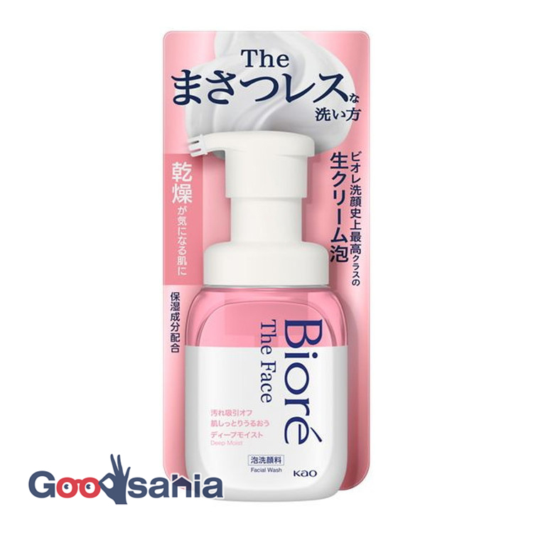 楽天市場】ビオレ ザフェイス 泡洗顔料 オイルコントロール 本体 200ml