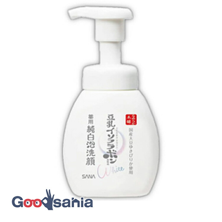 楽天市場】資生堂 UVホワイト ホワイトマッシュソープ (140mL) 洗顔