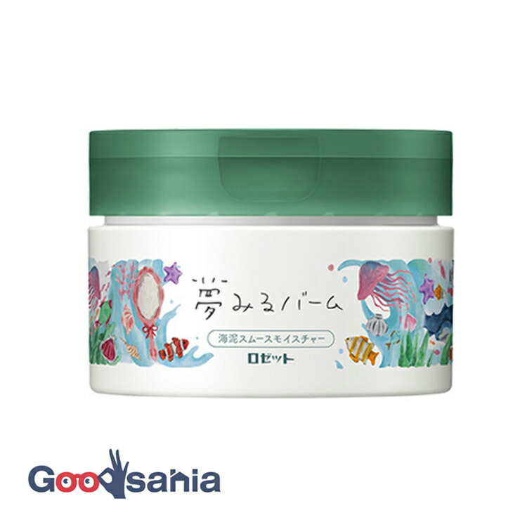 楽天市場】【定形外郵便】ロゼット夢みるバーム 海泥スムース