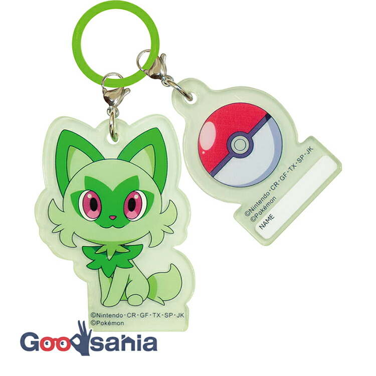 楽天市場】ジェイズプランニング アンブレラマーカー アンブレラ