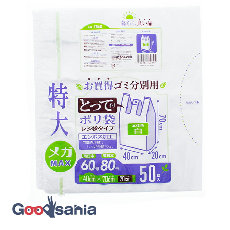 リボン　45000円にお値引き済み 楽天市場】本日ポイント10倍 RDH リコーダー エプソン用 互換
