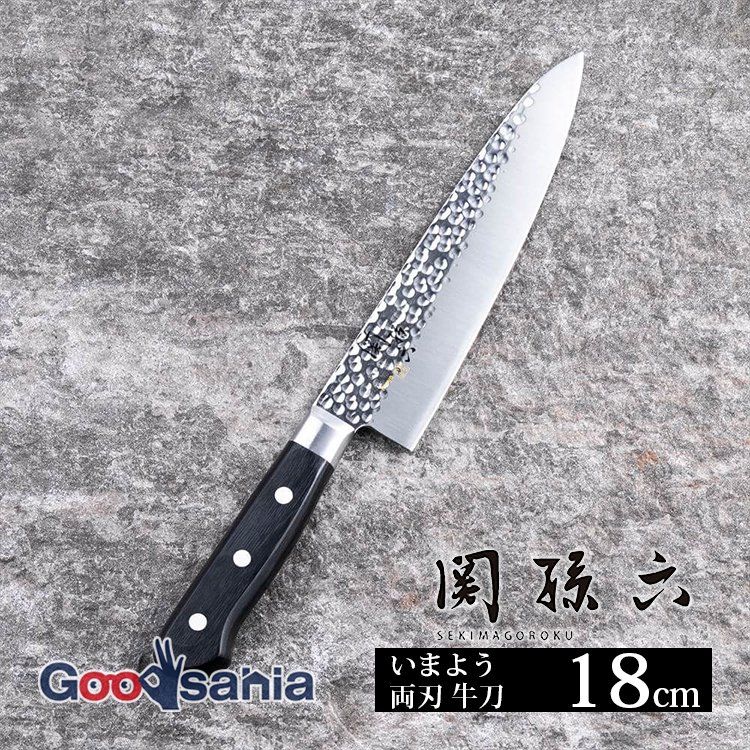 貝印 KAI スイカ 包丁 オール ステンレス 360mm 093 AB5643 Amazon.co.jp: 貝印 KAI スイカ 包丁 関孫六 オール ステンレス