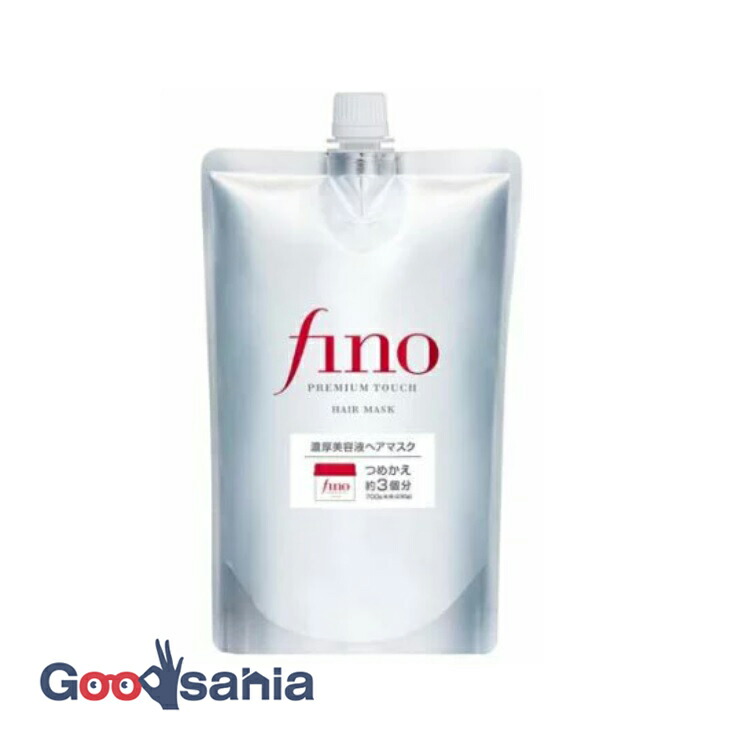 楽天市場】【早い者勝ち！最大400円OFFクーポン配布】ケアセラ AP