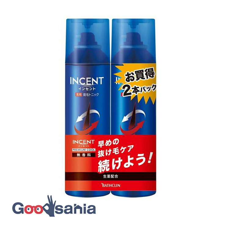 【特価】豊凛化粧品ヘアトニック5本 エムジー5 ヘアトニック(F)＜L＞ | メンズコスメ・男性用化粧品