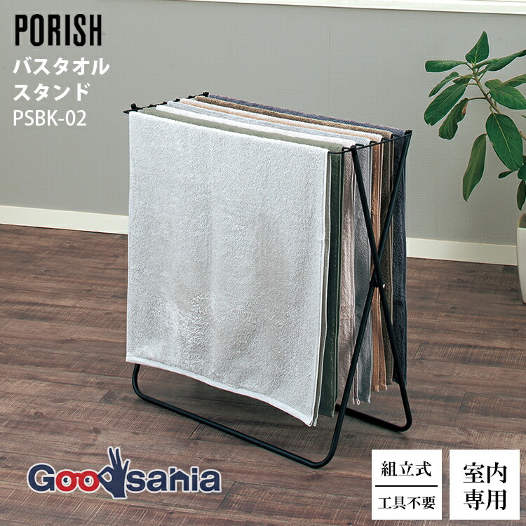 ビーチパトロール nishihama 白坂ビン 2冊セット ビーチ パトロール / Beach Patrol - 白坂 ビン / Bin Shirasaka