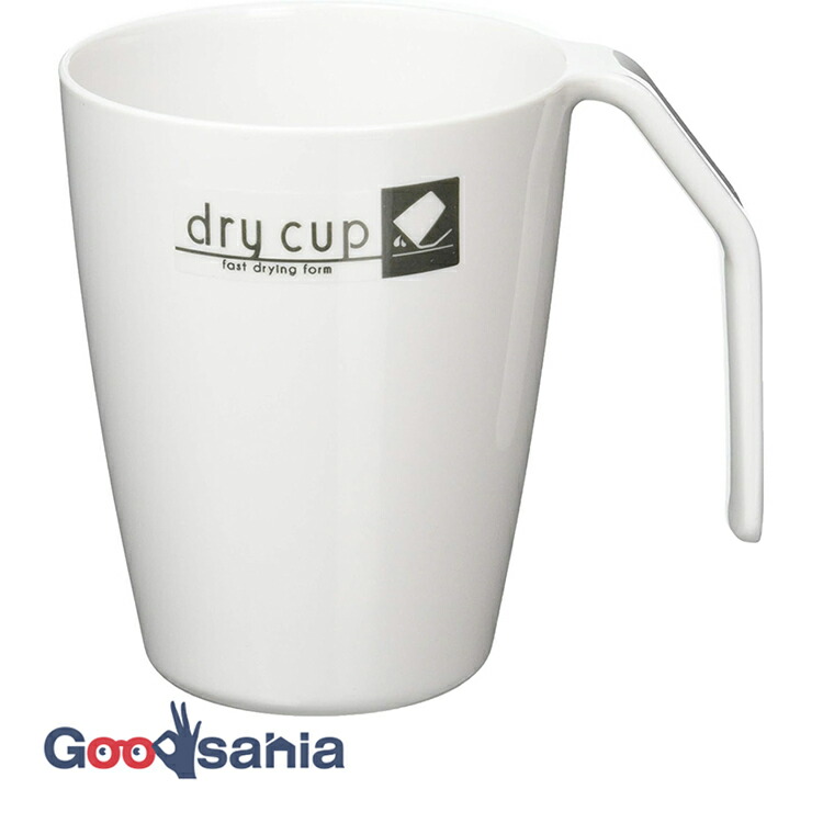 楽天市場】山崎産業 デイリー クリーン ラバーカップ ママカップ