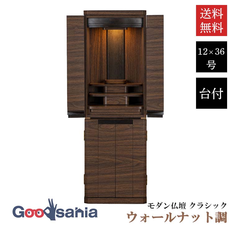 まかない方特集