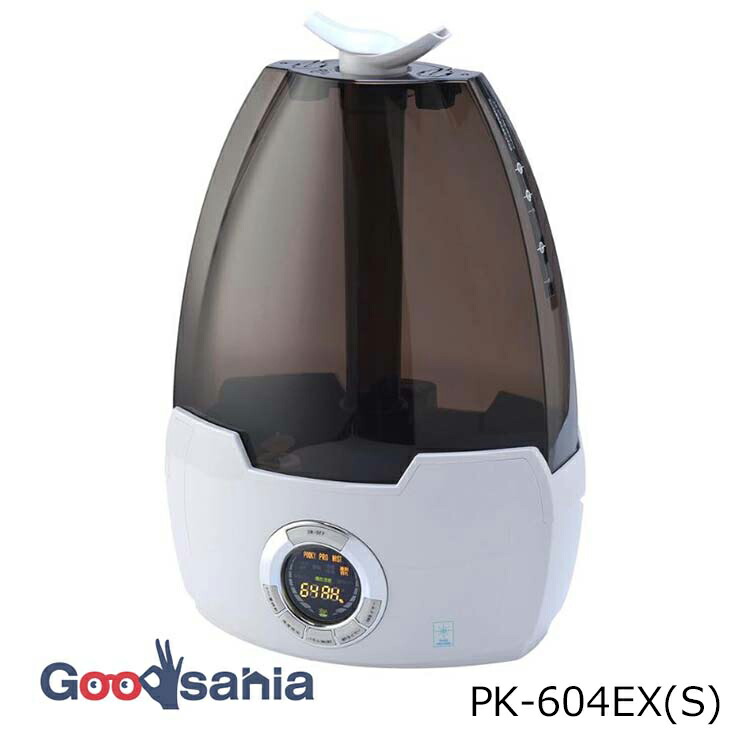 プーキービケン 次亜塩素酸水専用 噴霧器 プーキー プロミスト (pookyPROmist) ハイエンドタイプ PK-604EX(S) ( プーキープロケア推奨 プーキープロミスト 次亜塩素酸用 除菌 消臭 感染予防 超音波 ミスト )