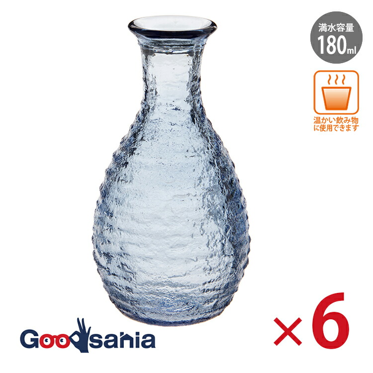 東洋佐々木ガラス 徳利 カラフェ 日本製 6個セット ブルー 180ml WA164-T 9,251円