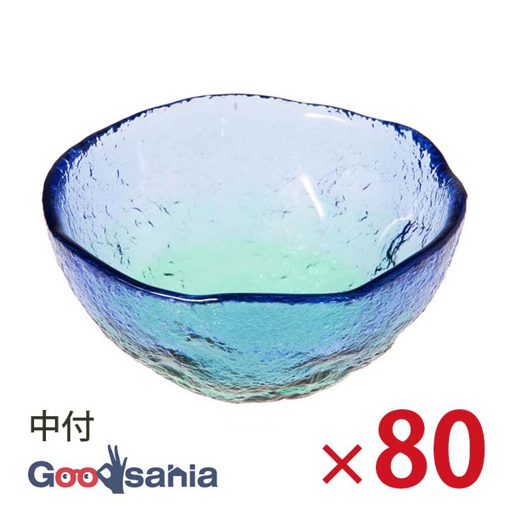 まかない方特集
