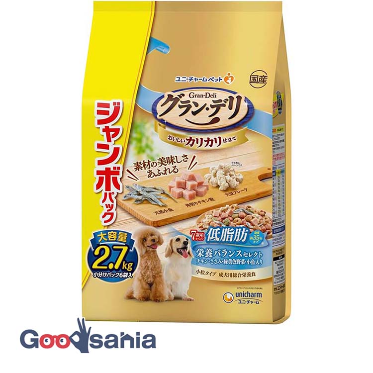 グランデリ フレシャス　低脂肪設計 チキン＆ビーフ　小粒 2kg×3袋＋250g ユニ・チャーム グラン・デリ Frecious 総合栄養食 低脂肪設計