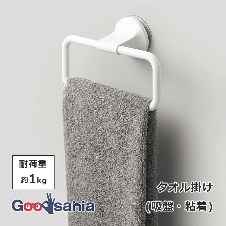 楽天市場】【早い者勝ち！最大400円OFFクーポン配布】レック タオル