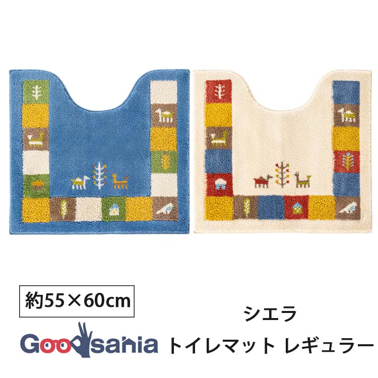 楽天市場】【早い者勝ち！最大400円OFFクーポン配布】平和工業