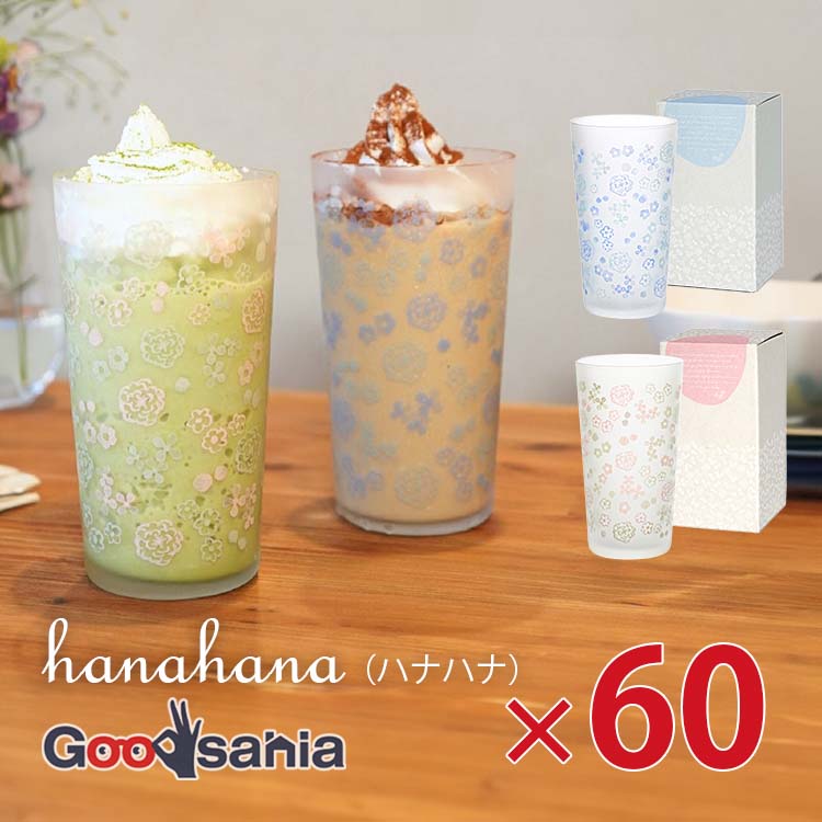 ごはん炊き特集