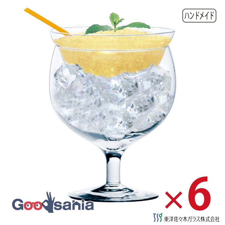 東洋佐々木ガラス カクテルグラス トッカータ オイスター 6個セット クリア 約φ9.8&times;12.9cm L50-66｜Goodsania