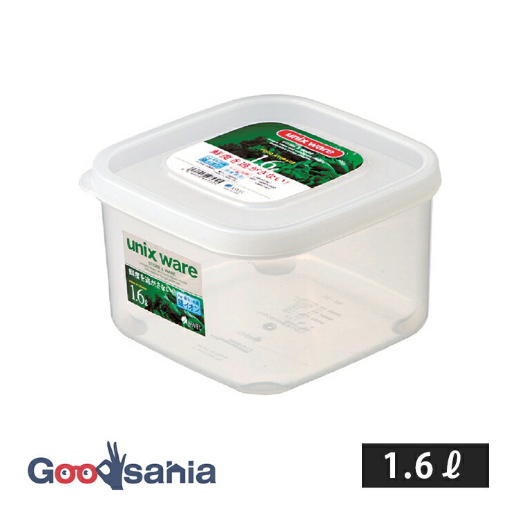 楽天市場】アスベル 保存容器 ユニックス ナチュラル OJ-65 日本製 約