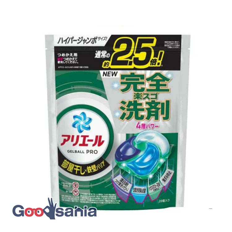 アリエール　ジェルボール　プロ　77個　3袋セット 4987176284440.jpg