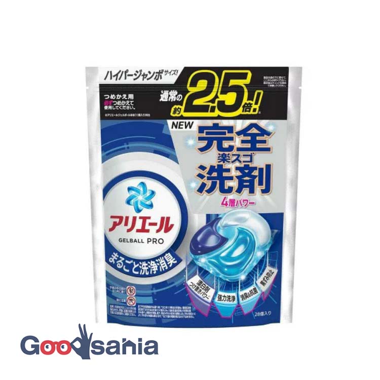 【5袋セット】アリエール ジェルボール 99個入りjjj 5袋セット】アリエール ジェルボール 99個入りjjj 5袋セット