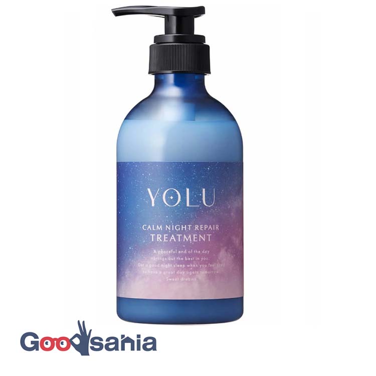 楽天市場】【 コストコ 】YOLU カームナイトリペア